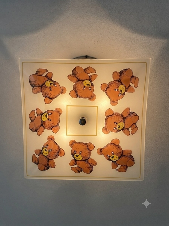 Vintage Other - 1980s Teddy Bear Glass Ceiling Light Shade 14x14" Nursery Lightshade